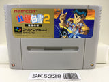 SK5228 Yu Yu Hakusho 2 Nintendo Super Famicom SNES Japan
