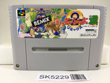 SK5229 Super Puyo Puyo 2 Remix Tsu Nintendo Super Famicom SNES Japan
