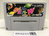 SK5233 Super Bomberman Panic Bomber World Nintendo Super Famicom SNES Japan