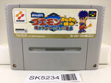 SK5234 Ganbare Goemon 4 Kirakira Douchuu Nintendo Super Famicom SNES Japan