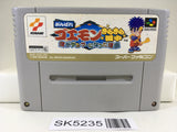 SK5235 Ganbare Goemon 4 Kirakira Douchuu Nintendo Super Famicom SNES Japan