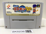 SK5236 Ganbare Goemon 4 Kirakira Douchuu Nintendo Super Famicom SNES Japan