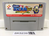 SK5239 Soreyuke Ebisumaru Karakuri Meiro Goemon Super Famicom SNES Japan