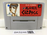 SK5246 Shodai Nekketsu Kouha Kuniokun Nintendo Super Famicom SNES Japan