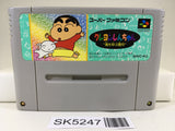 SK5247 Crayon Shinchan Arashi wo Yobu Enji Nintendo Super Famicom SNES Japan