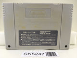 SK5247 Crayon Shinchan Arashi wo Yobu Enji Nintendo Super Famicom SNES Japan
