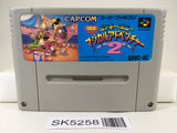 SK5258 Mickey & Minnie Magical Adventure 2 Nintendo Super Famicom SNES Japan