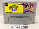 SK5259 Mickey & Donald Magical Adventure 3 Nintendo Super Famicom SNES Japan