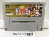 SK5265 DaiBakushou JinseiGekijou Zukkoke SalaryMan Super Famicom SNES Japan