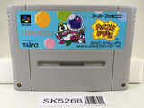 SK5268 Puzzle Bobble Nintendo Super Famicom SNES Japan