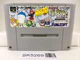SK5269 Hebereke no Oishii Puzzle wa Irimasenka ha Super Famicom SNES Japan