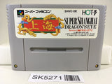 SK5271 Super Shanghai Dragon's Eye Nintendo Super Famicom SNES Japan
