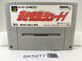 SK5277 Aoki Densetsu Shoot! Soccer Nintendo Super Famicom SNES Japan