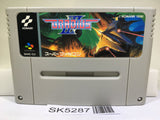 Gradius III 3 Nemesis Nintendo Super Famicom SNES Japan - SK5287