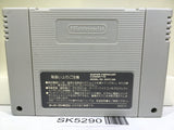 Vortex The FX Robot Battle Nintendo Super Famicom SNES Japan - SK5290