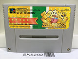Kirby Super Deluxe Star Kirby's Fun Pak Super Famicom SNES Japan - SK5292