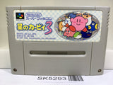 Kirby 3 Kirby's Dream Land 3 Nintendo Super Famicom SNES Japan - SK5293
