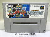 The Great Battle II 2 Last Fighter Twin Super Famicom SNES Japan - SK5294
