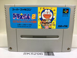 Doraemon 2 Nobita no Toys Land Daibouken Super Famicom SNES Japan - SK5296