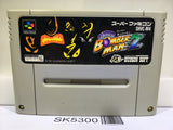 Super Bomberman 2 Nintendo Super Famicom SNES Japan - SK5300