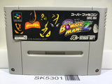 Super Bomberman 2 Nintendo Super Famicom SNES Japan - SK5301