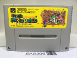 Super Mario World Nintendo Super Famicom SNES Japan - SK5306