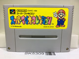 Super Mario Collection All Stars Nintendo Super Famicom SNES Japan - SK5309
