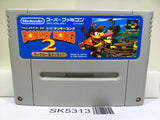 Super Donkey Kong Country 2 Nintendo Super Famicom SNES Japan - SK5313