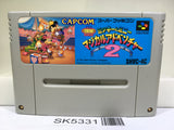 Mickey & Minnie Magical Adventure 2 Nintendo Super Famicom SNES Japan - SK5331
