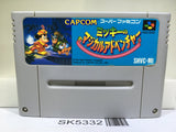Mickey no Magical Adventure Nintendo Super Famicom SNES Japan - SK5332