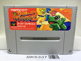 Super Wagyan Land 2 Nintendo Super Famicom SNES Japan - SK5337