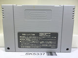 Super Wagyan Land 2 Nintendo Super Famicom SNES Japan - SK5337