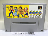 Maka Maka Nintendo Super Famicom SNES Japan - SK5338