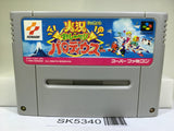 Jikkyou Oshaberi Parodius Forever With Me Super Famicom SNES Japan - SK5340