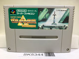 The Legend Of Zelda A Link to the Past Super Famicom SNES Japan - SK5344
