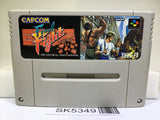 Final Fight Nintendo Super Famicom SNES Japan - SK5349