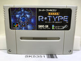 Super R Type Nintendo Super Famicom SNES Japan - SK5351