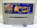 Chou Makaimura Super Ghouls 'n Ghosts Nintendo Super Famicom SNES Japan - SK5356
