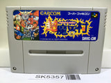 Chou Makaimura Super Ghouls 'n Ghosts Nintendo Super Famicom SNES Japan - SK5357