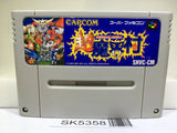 Chou Makaimura Super Ghouls 'n Ghosts Nintendo Super Famicom SNES Japan - SK5358