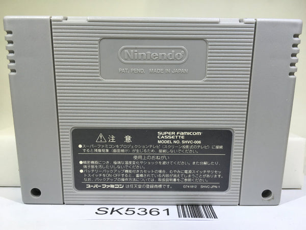 GAME/JEU SUPER FAMICOM NITENDO NES JAPAN VERSION Dragon Quest VI SHVC-P-AQ6J SFC GAME/JEU SUPER FAMICOM NITENDO NES JAPAN VERSION Dragon Quest VI SHVC-P-AQ6J SFC