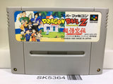Dragon Ball Z Super Goku Den Totsugeki Hen Super Famicom SNES Japan - SK5364