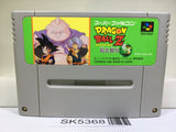 Dragon Ball Z Super Butouden 3 Nintendo Super Famicom SNES Japan - SK5368