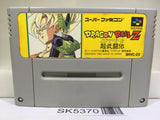 Dragon Ball Z Super Butouden Nintendo Super Famicom SNES Japan - SK5370