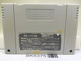 Torneco no Daibouken Fushigi no Dungeon Super Famicom SNES Japan - SK5375