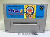 Doraemon 2 Nobita no Toys Land Daibouken Super Famicom SNES Japan - SK5388
