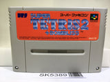 Super Tetris 2 + Bombliss Nintendo Super Famicom SNES Japan - SK5389