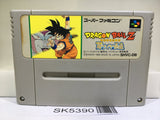 Dragon Ball Z Super Saiya Densetsu Nintendo Super Famicom SNES Japan - SK5390
