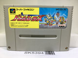 Battle Racers Nintendo Super Famicom SNES Japan - SK5394