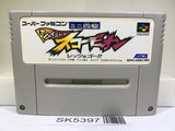 Mini Yonku Shining Scorpion Let's & Go!! Super Famicom SNES Japan - SK5397